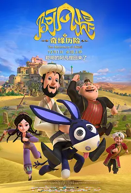 国产精品99久久久久久小说