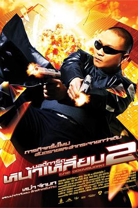 99国产一区二区